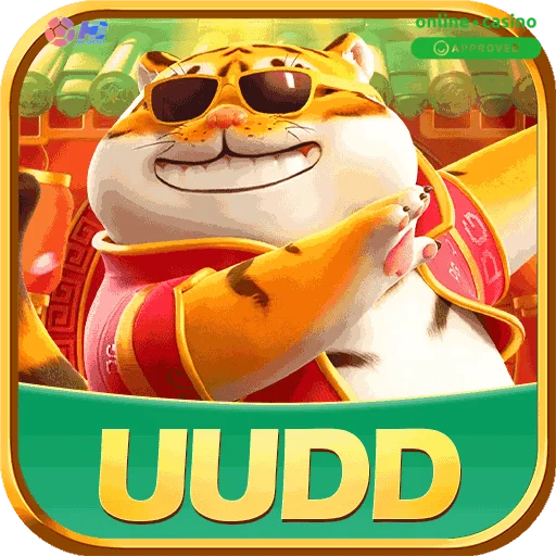 uudd register promotion